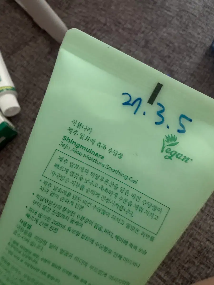 thumbnail-2